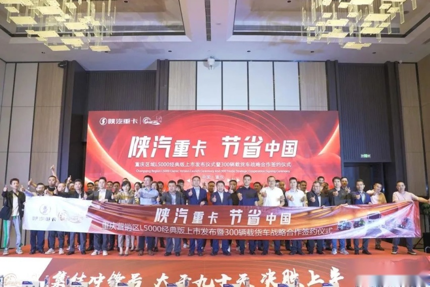 100%自主，你不知道的硬核大车