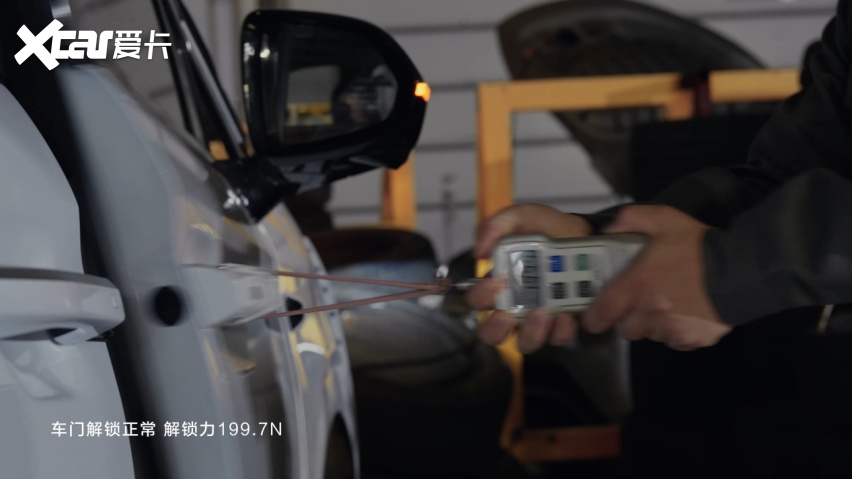 看完比亚迪夏的这项测试，才明白什么是家庭真正的安全感