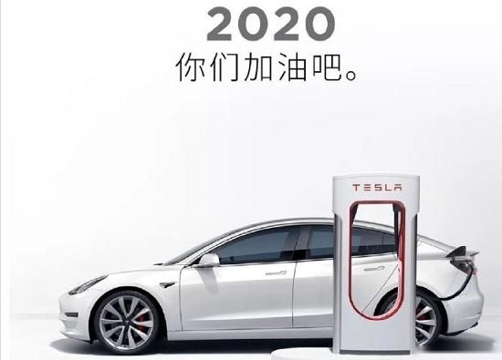 各位打起精神来吧！特斯拉国产Model 3已经降至29万多了
