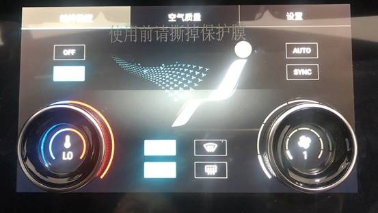 做个安静的美男子 静态实拍强者座驾——捷途X70 PLUS