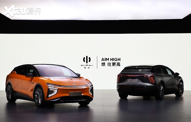 华人运通 做超跑suv市场"执斧者"-爱卡汽车爱咖号