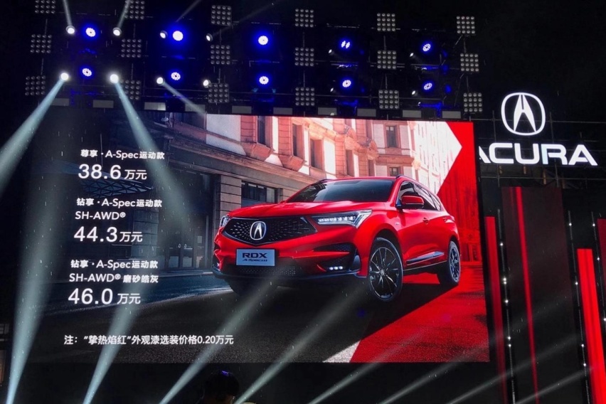 顶配卖价46万！讴歌RDX A-Spec运动款值不值？