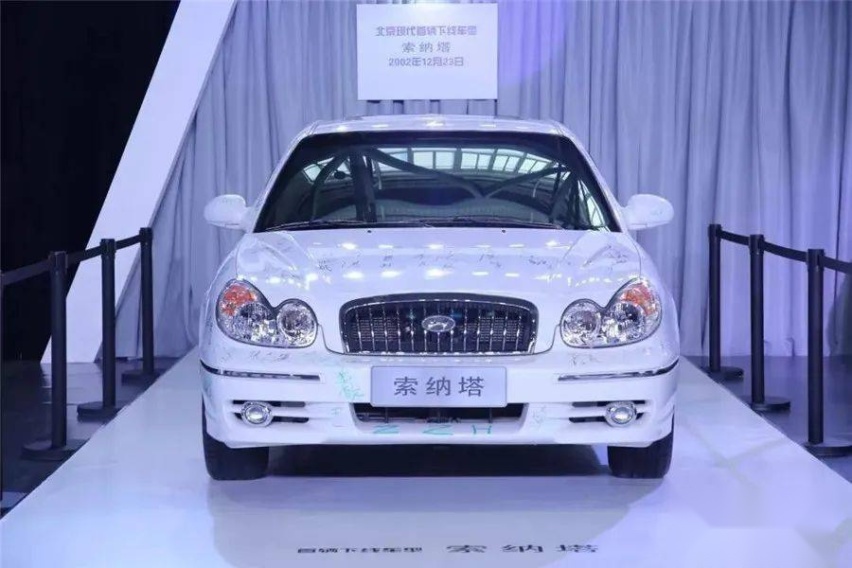 现代汽车，向天再借20年