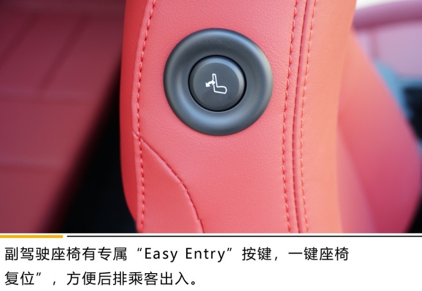 智能电动轿跑是什么样子？ 试驾零跑S01 380 Pro