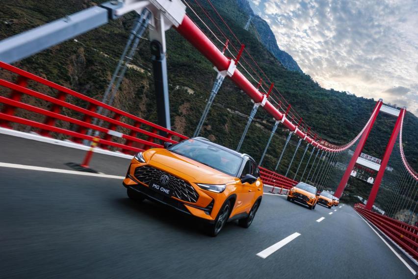 既好看又智能 MG ONE开启预售 11.11万元起