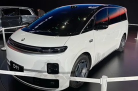 零跑首款MPV车型亮相，外观造型沉稳大气，增程+纯电动力