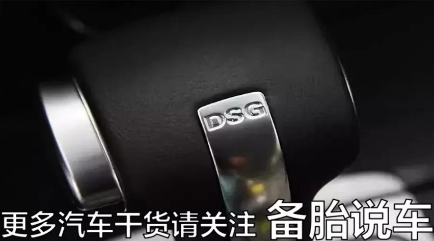 都是离合器，为什么手动挡比双离合耐用这么多