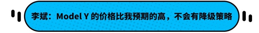 咬牙都要买！这SUV巨降16万 消费者狂喜 但他表示...