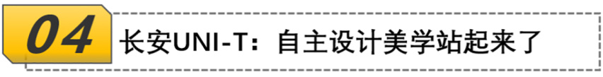 【帮你选车】这些在2020年上市的SUV，你一定都有印象
