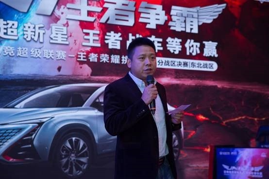 东北战区王者诞生 向收获王者战车UNI-T再进一步