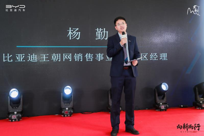 “旗舰实力，中国自信！” ——汉唐巅峰对比试驾会·南京站