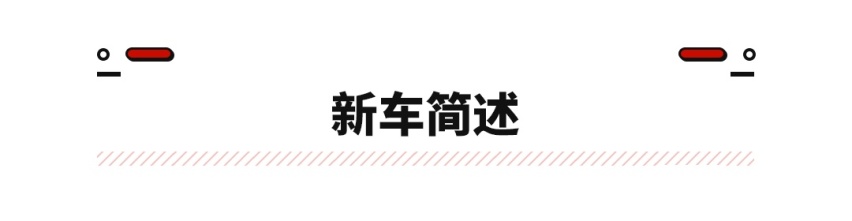特斯拉又要降价？新款Model Y曝光 全新包围+旋转中控！