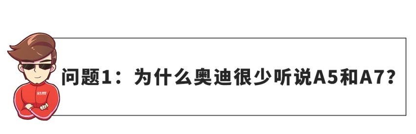 【网友问答】6AT/8AT/9AT差别有多大？