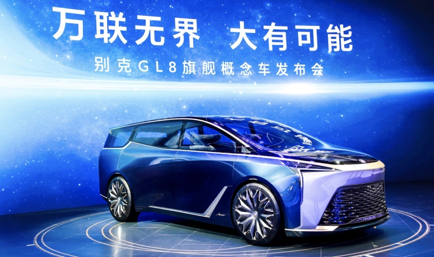 预计明年量产！别克GL8旗舰概念车有什么看点，大概会卖多少钱？
