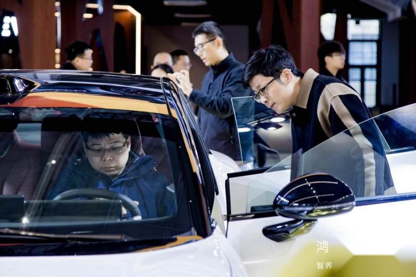 卉眼识车|智界S7正式发布 安徽先锋品鉴会抢“鲜”看