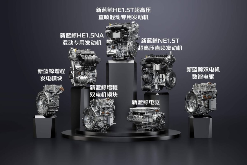 专为用户打造！长安新蓝鲸动力真正做到全域全场景满足！