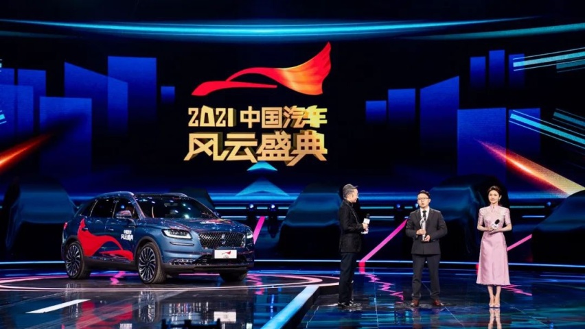 40万级真豪华动力！林肯航海家 2.7T 尊雅版进阶奢享