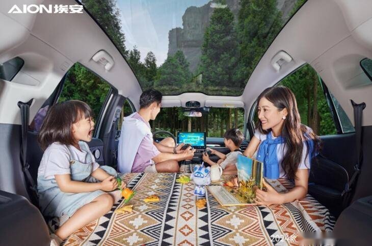 纯电7座只需17万 2024款AION V Plus上市