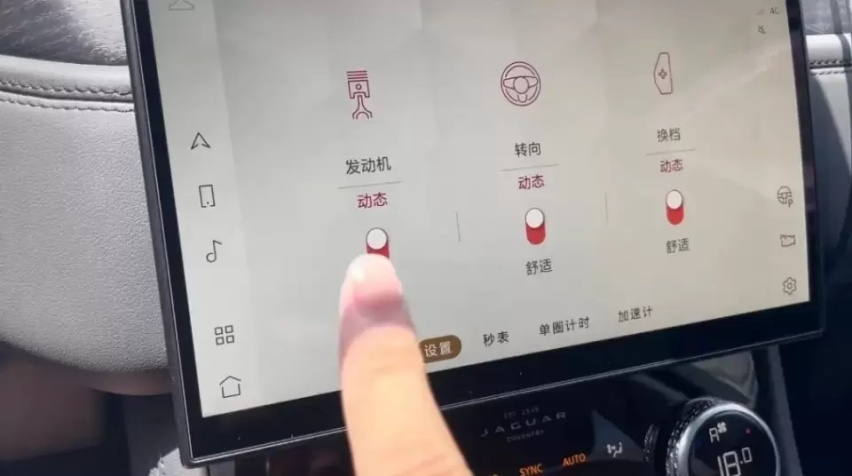 试驾新捷豹XFL：气场比5系足，动力比E级猛