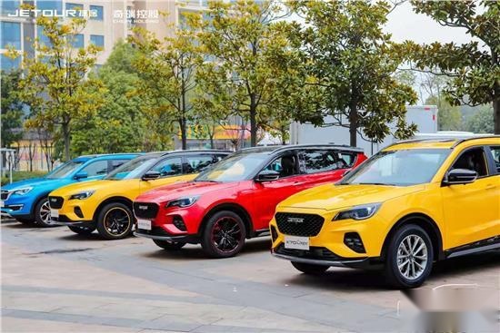 X70 Coupe主打个性化定制，捷途积极“触电”新零售