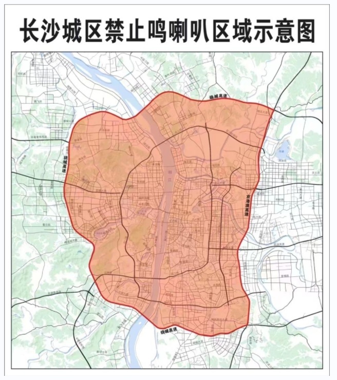 长沙城区6月15日起将禁止汽车鸣笛，有效期5年，对此你们怎么看？