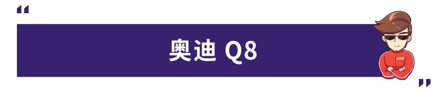 近期想买SUV？最低8万多，2019成都车展重磅SUV盘点