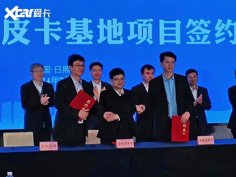 换标也要走出去 国产皮卡另类出海之路