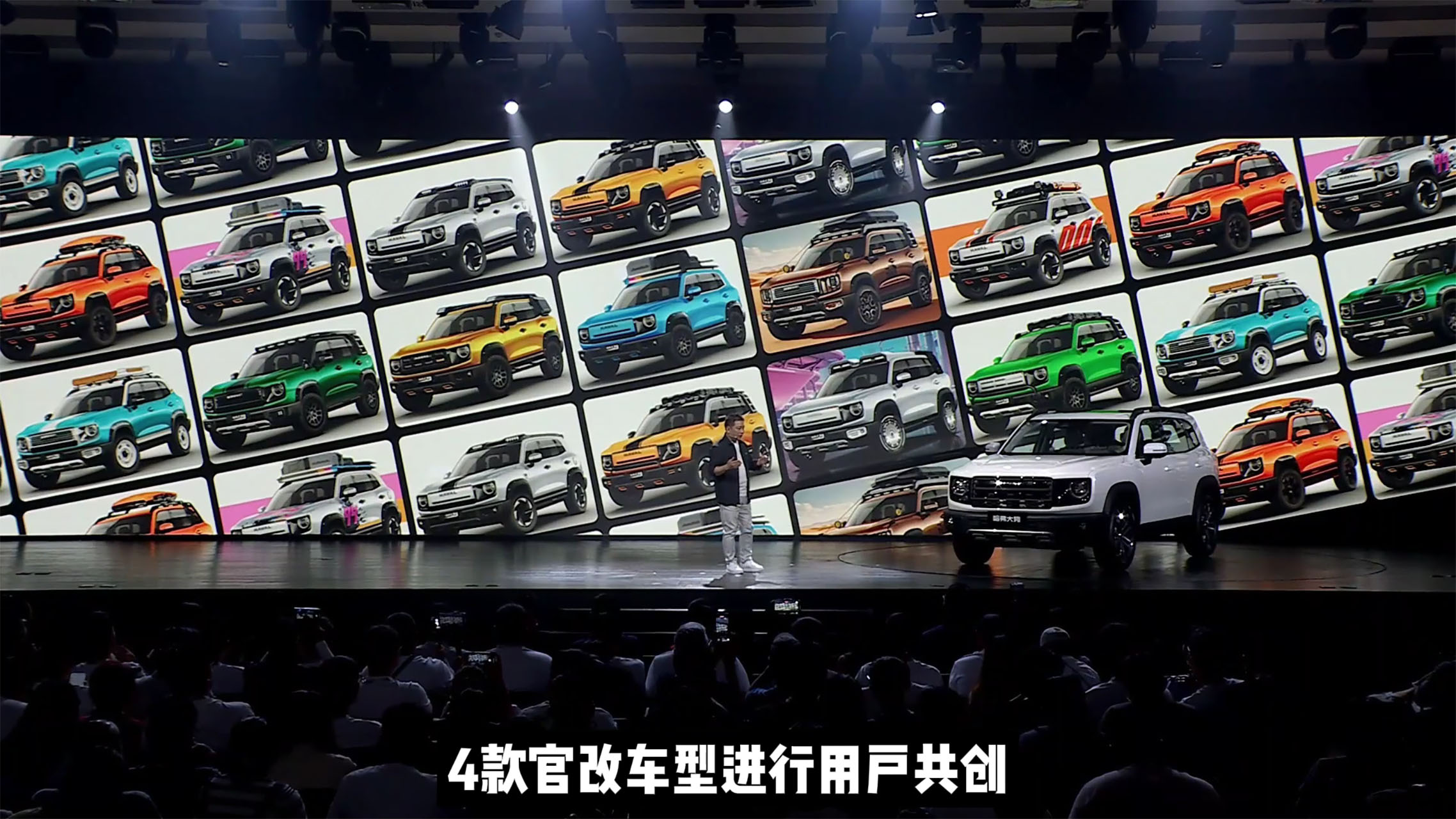 ������2026���û������������ַ��ӻ�ǰ���ķ�����SUV̫������