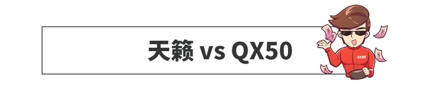 40万级豪车同款发动机，这些B级车只要20来万！