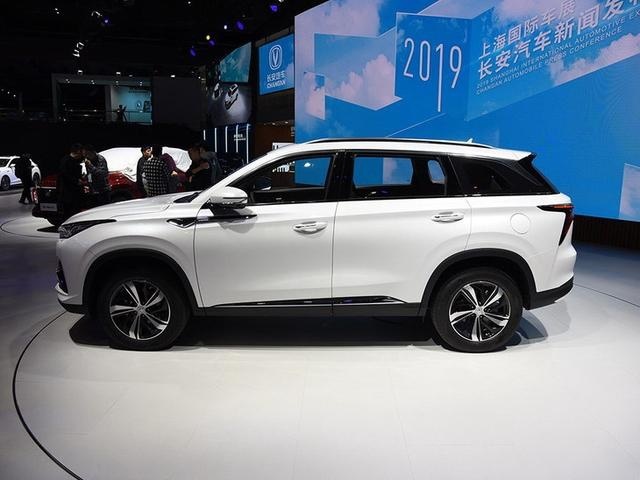 长安CS75 PLUS于8月16日预售 外观酷似雷克萨斯
