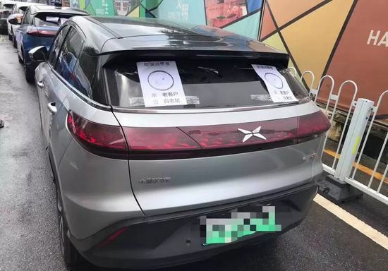 小鹏汽车车主维权事件最新进展,G3 2019款三年6折回购