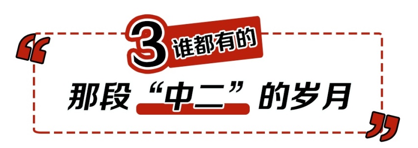 车贴文化盘点，在这里我找到了汽车真正的灵魂