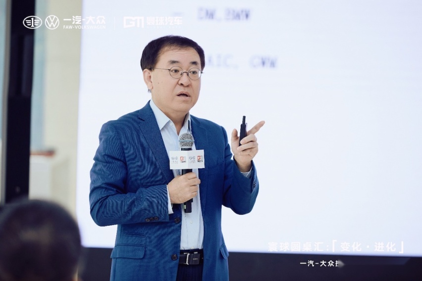 一汽-大众SUV战略最后一块版图 全新大五座SUV揽巡硬核出击
