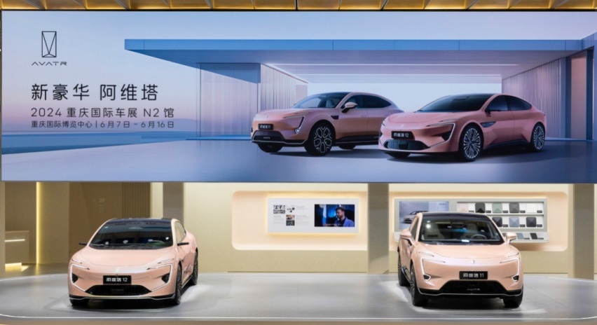 秉持华为技术赋能，阿维塔持续展现“顶流”优势