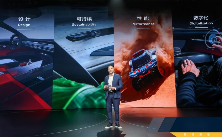 奥迪Q6 e-tron国内首秀，引爆2023车展！