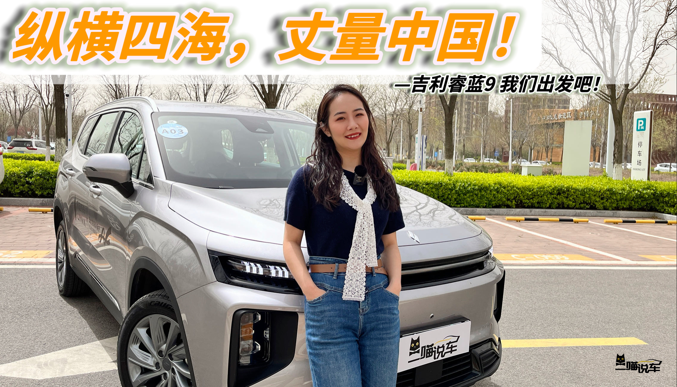 ������{9�h������֮�ã�����һ����l�ɣ�