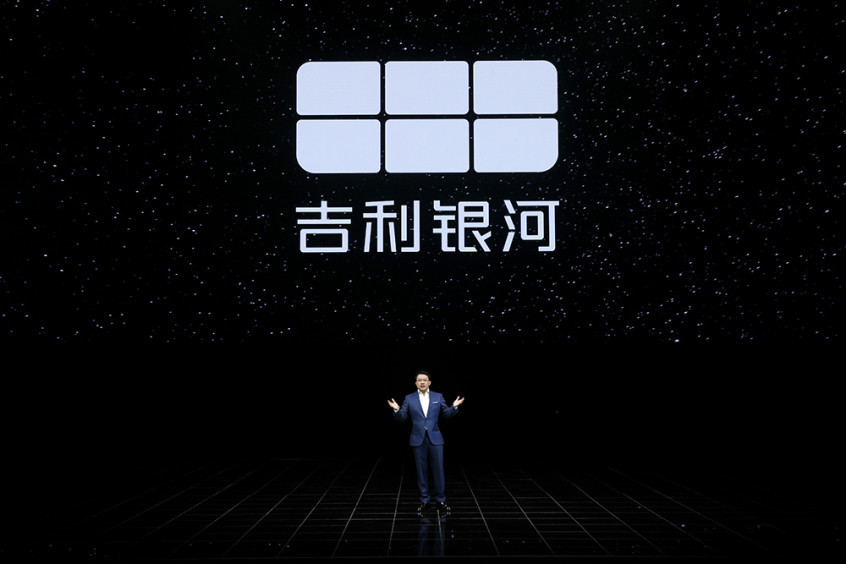 吉利银河 逐梦九天 技术赋能 全面发力