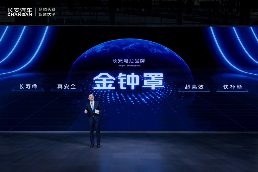 一块电池的一小步：全栈自研的下一个“时代”