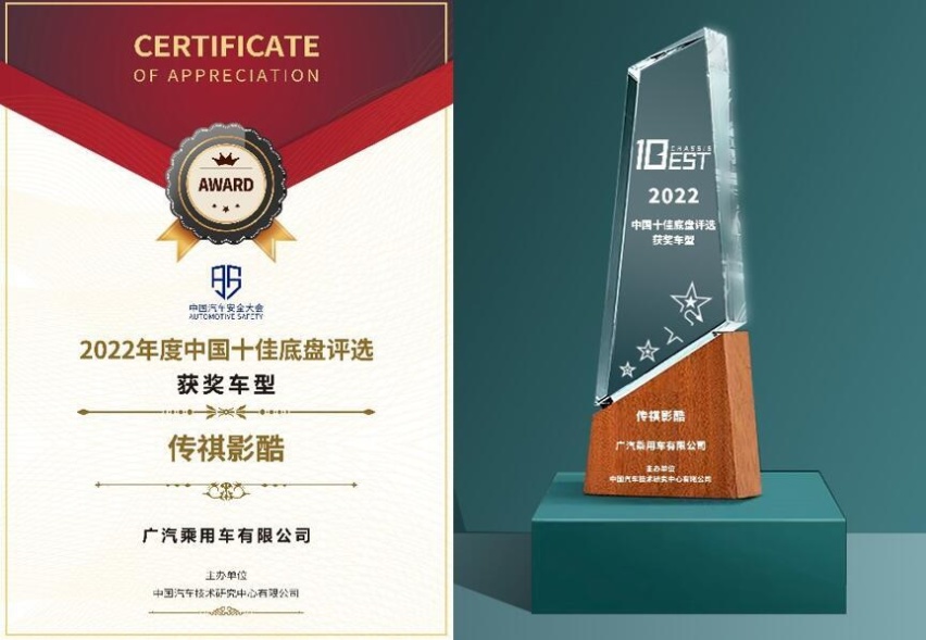 你准备好当逐影者了吗？跟着SUV卷王影酷探索城市地标