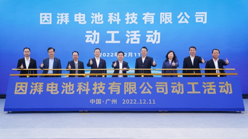 中国大使馆钦点！埃安成总统座驾