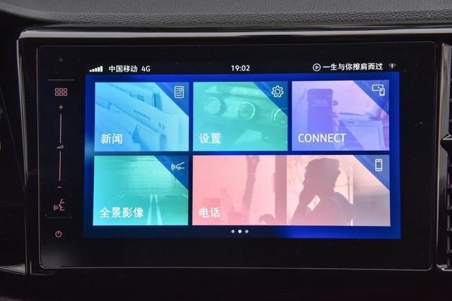 顶配不到14万的中型SUV！全系LED灯+全景天窗，值了！