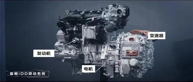 CS75 PLUS终于出混动版了，能助力车系重回销量榜前三吗？
