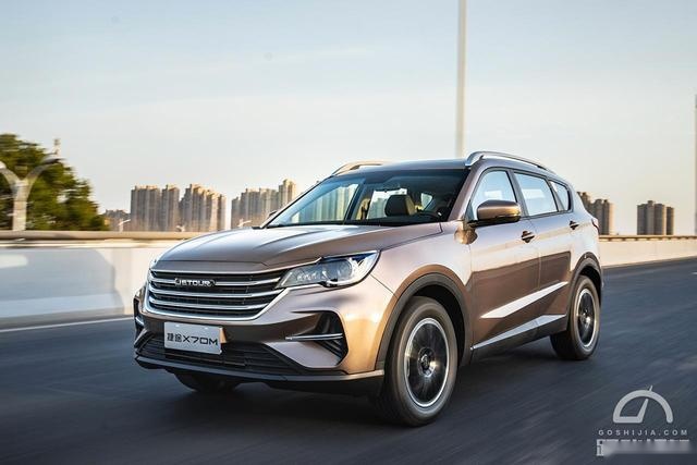 6.49万就能拥有中型SUV 捷途X70M上市