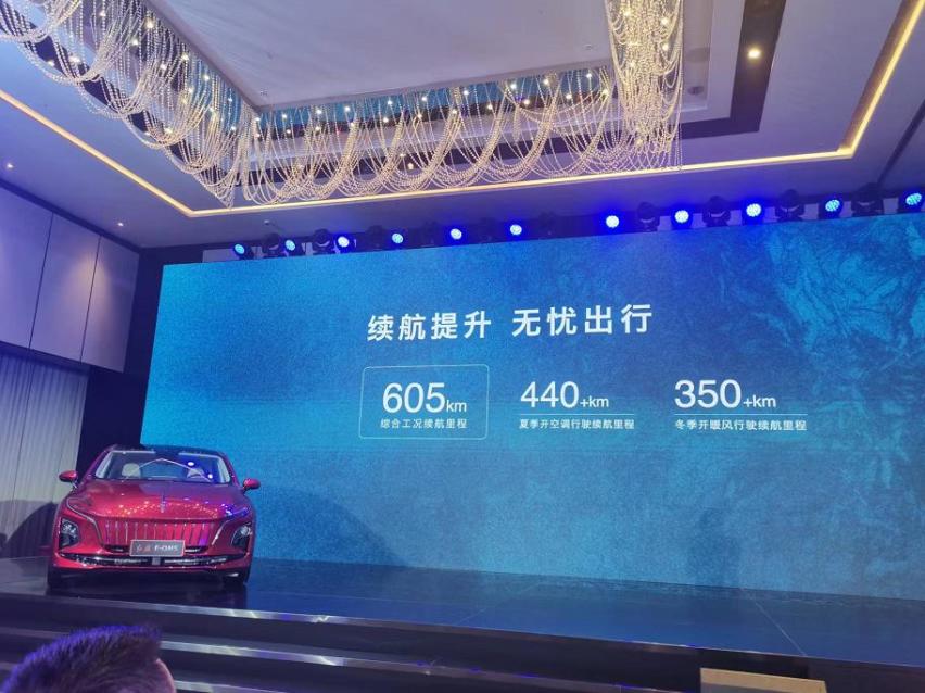 20万元级纯电B级车实干派，红旗E-QM5 PLUS不玩花活儿