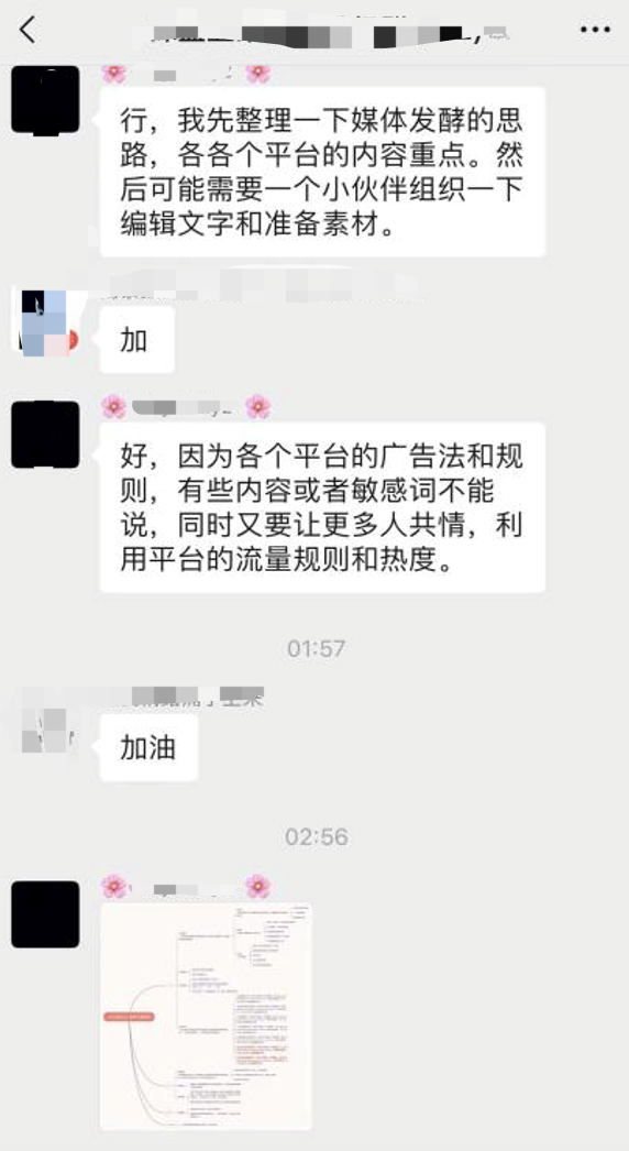 汽车降价潮所引发的维权，合理的可以，非法的别做