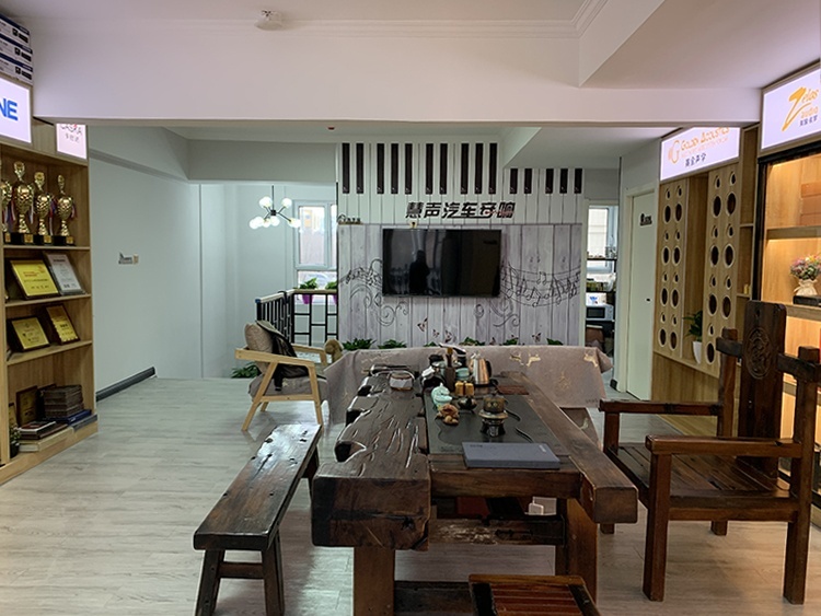 店面全新升级，乌鲁木齐慧声汽车音响改装店盛大开业