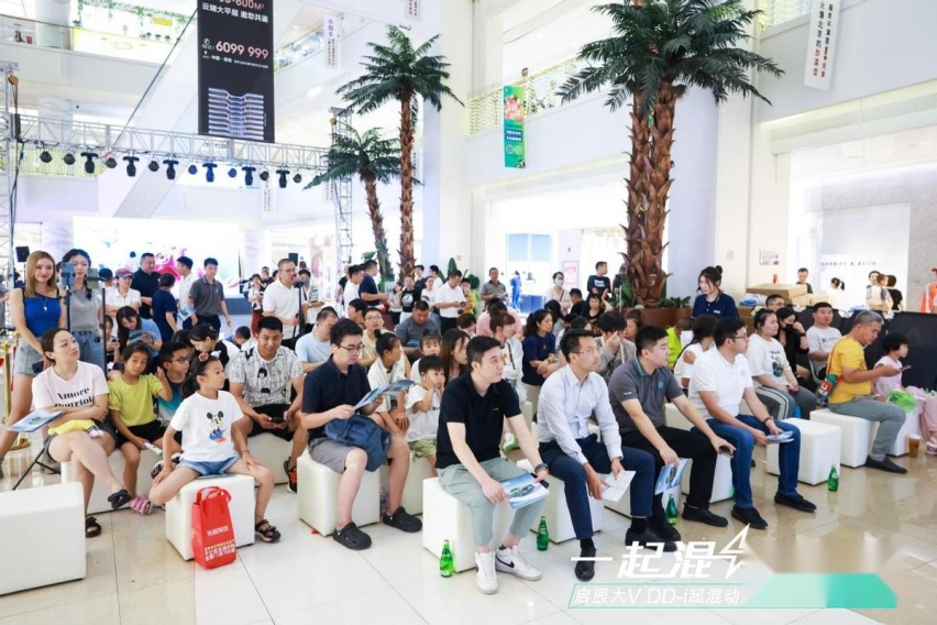东风日产启辰大V DD-i超混动保定上市会圆满结束！