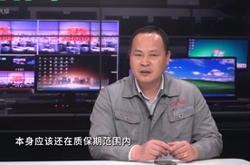 昂科威车机系统概率性黑屏是什么问题？