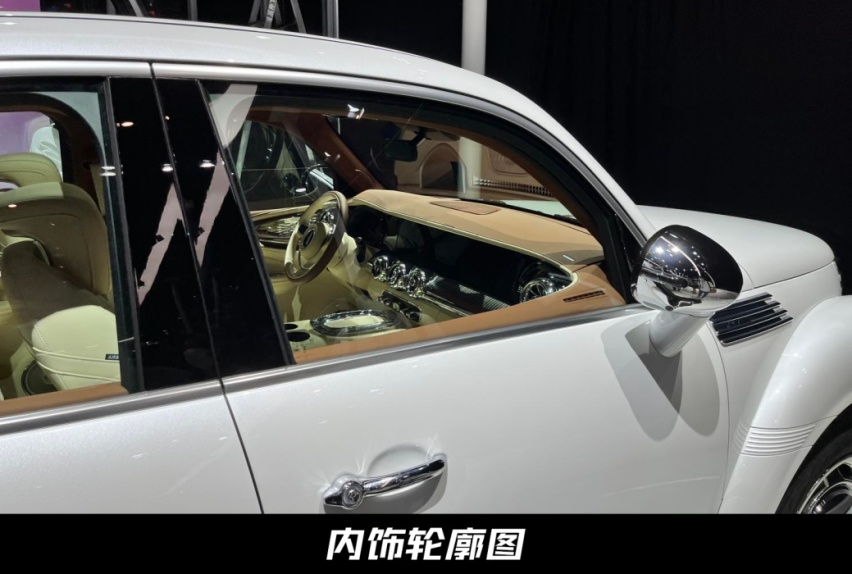 WEY的“老爷车”！圆梦量产版亮相，咖啡系列之外又创复古系列
