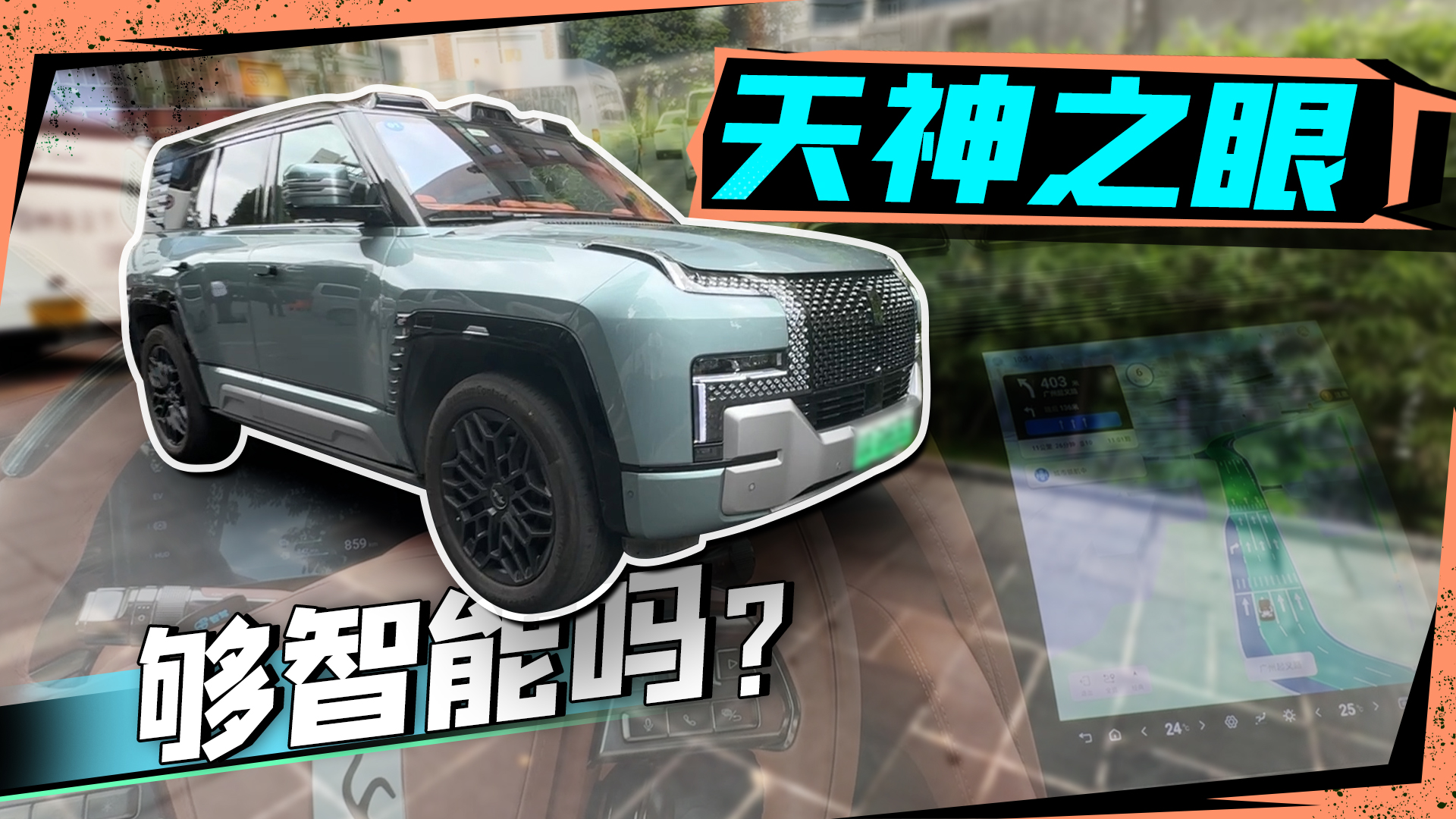 ȁۣ֮Vݳǅ^{w򞣬܆